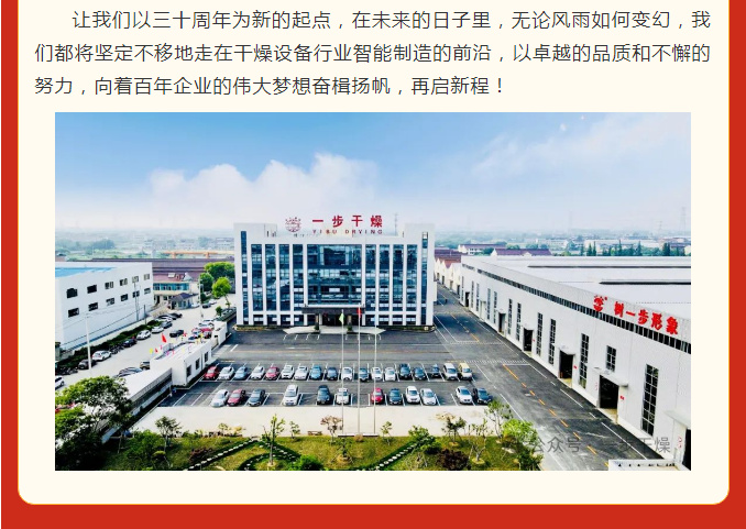 港澳宝典资料