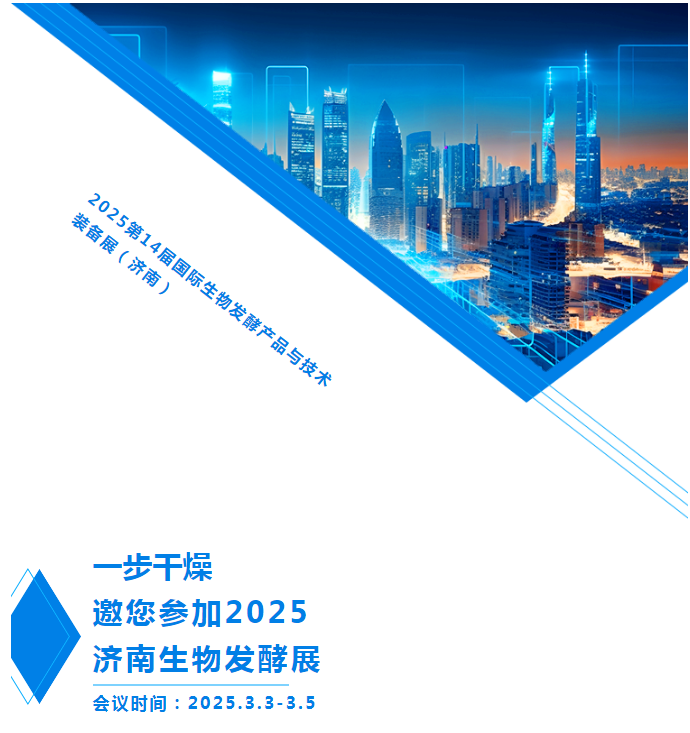 港澳宝典资料