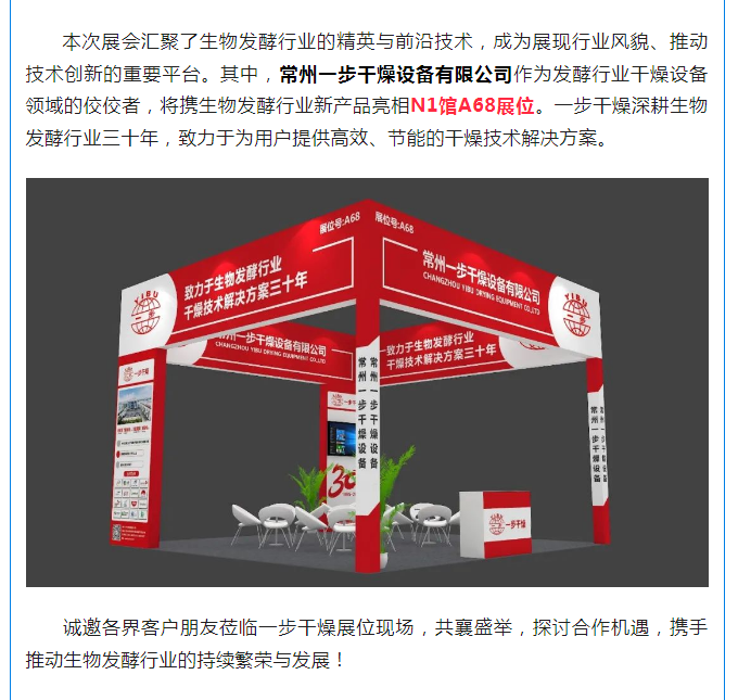 港澳宝典资料