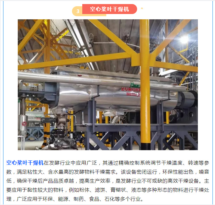 港澳宝典资料