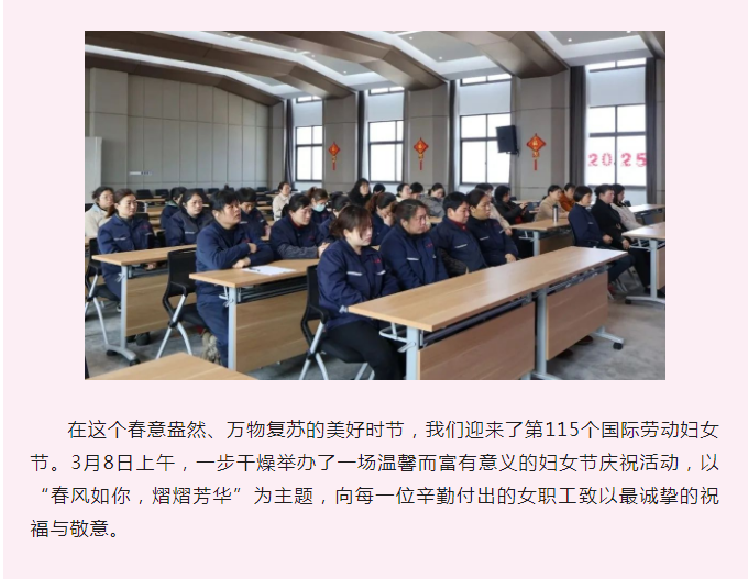 港澳宝典资料