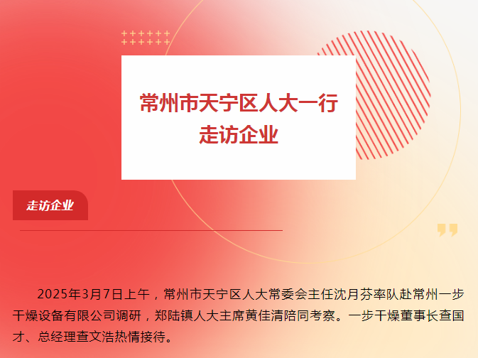 港澳宝典资料