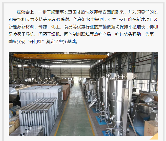 港澳宝典资料