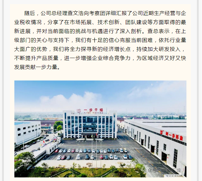 港澳宝典资料