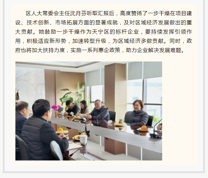 港澳宝典资料