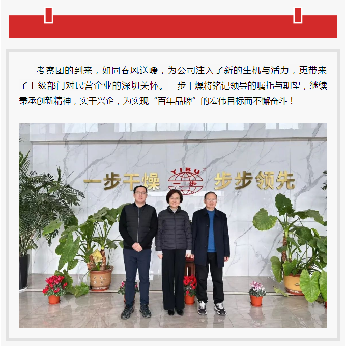 港澳宝典资料