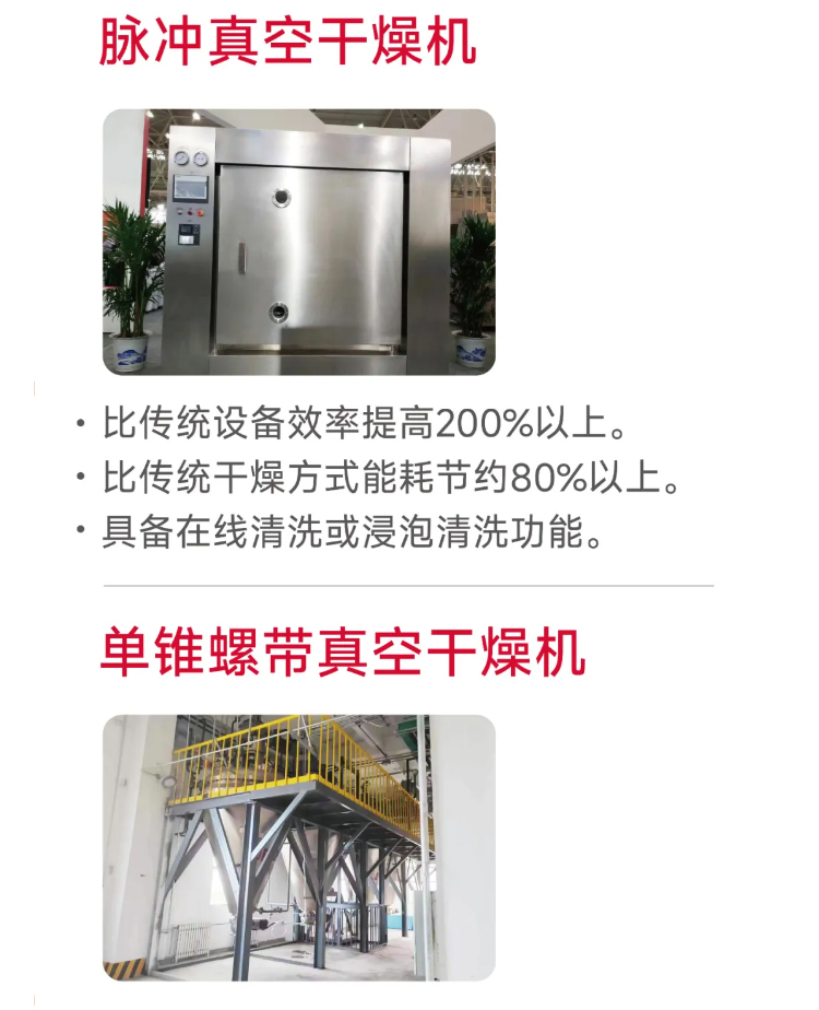 港澳宝典资料