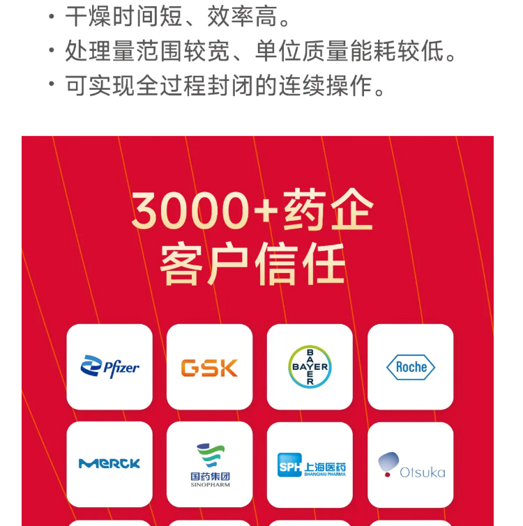 港澳宝典资料