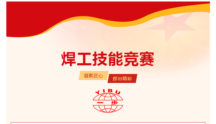港澳宝典资料
