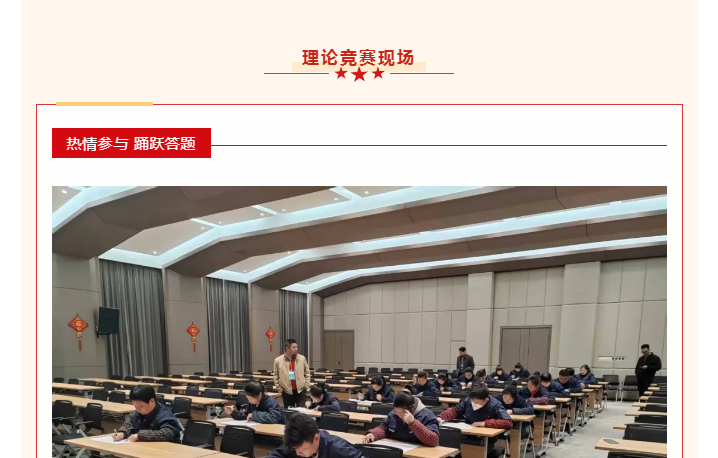 港澳宝典资料