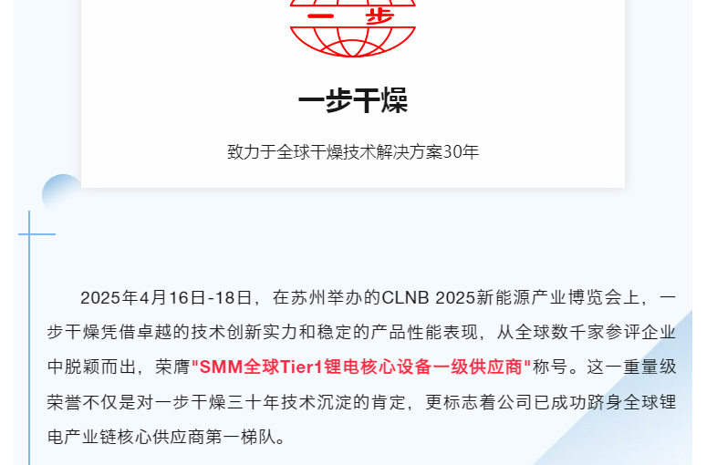 港澳宝典资料