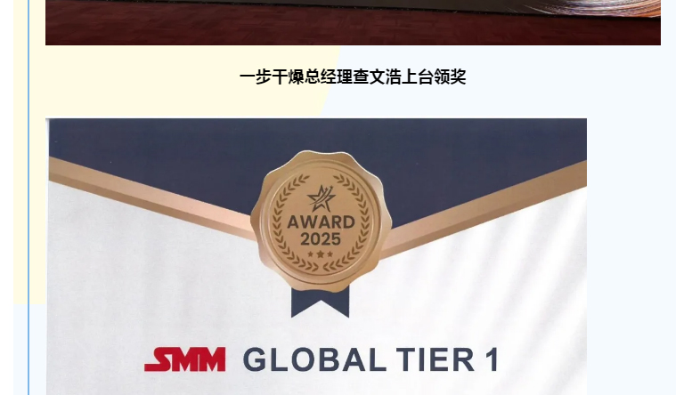 港澳宝典资料