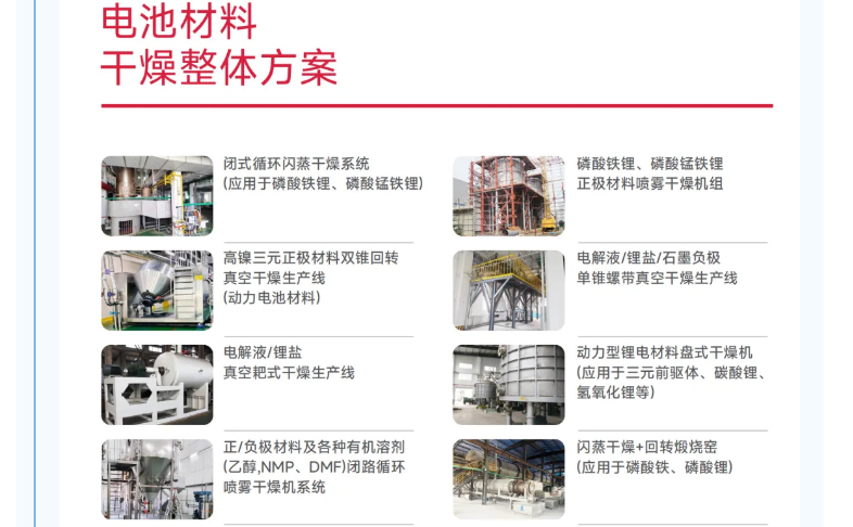 港澳宝典资料
