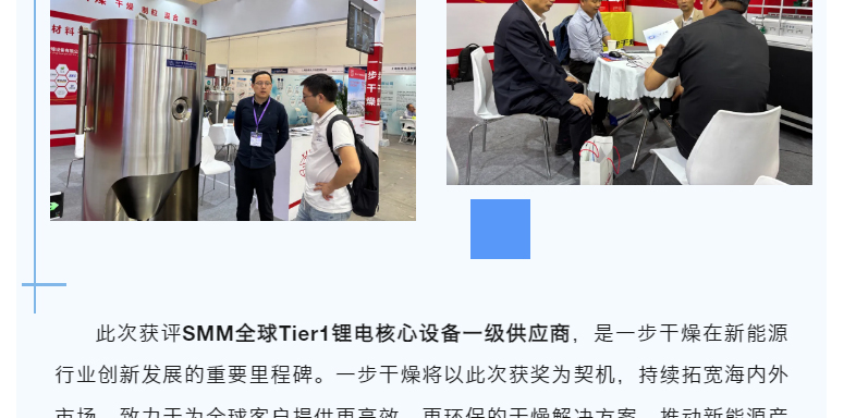 港澳宝典资料