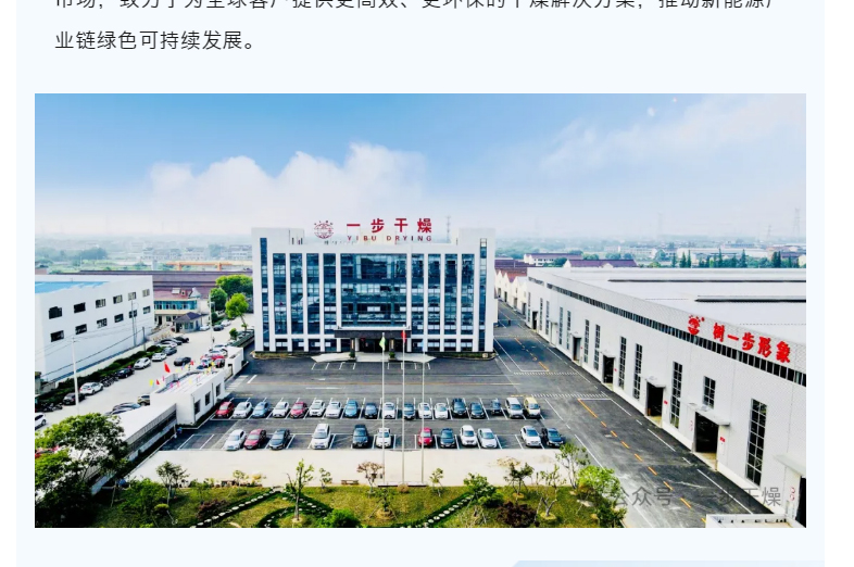港澳宝典资料