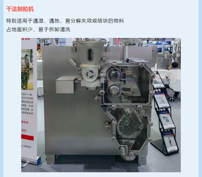 港澳宝典资料