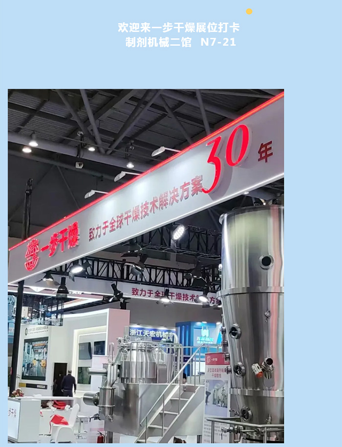 港澳宝典资料
