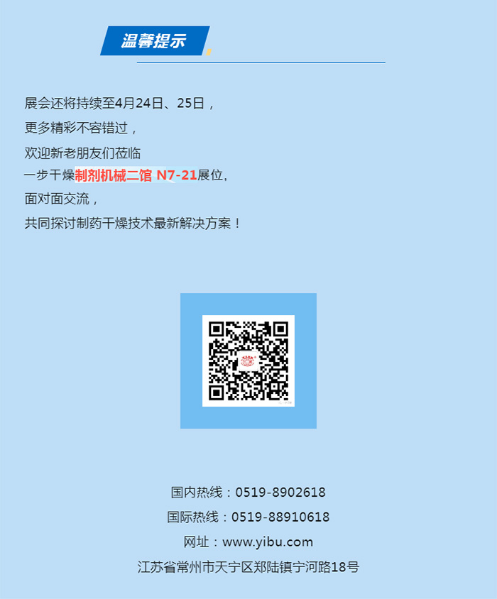 港澳宝典资料