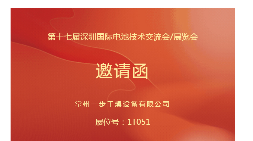 港澳宝典资料