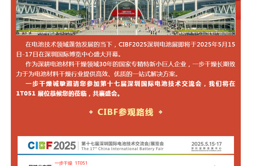 港澳宝典资料