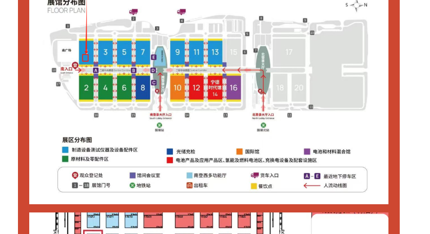 港澳宝典资料