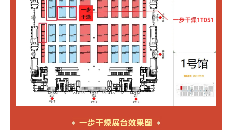 港澳宝典资料