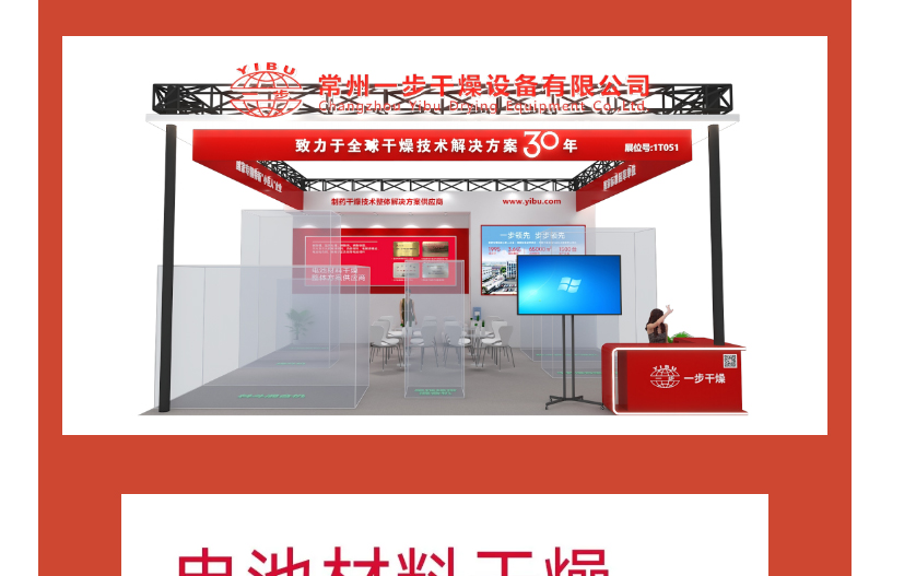 港澳宝典资料