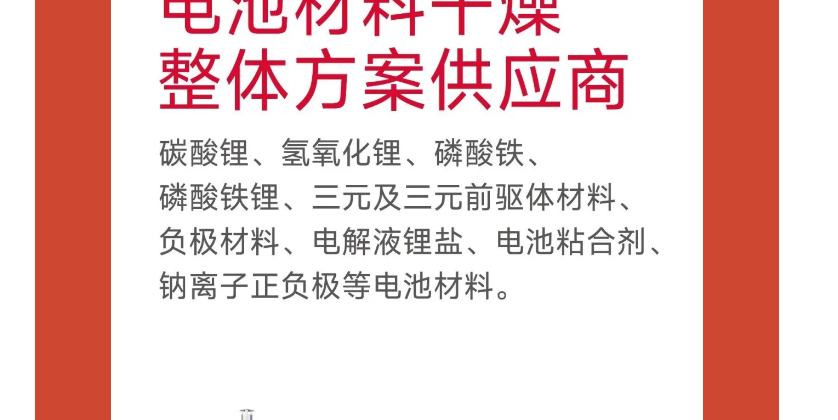 港澳宝典资料