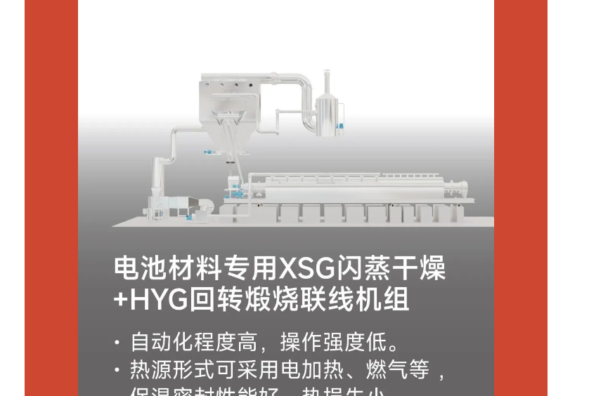 港澳宝典资料
