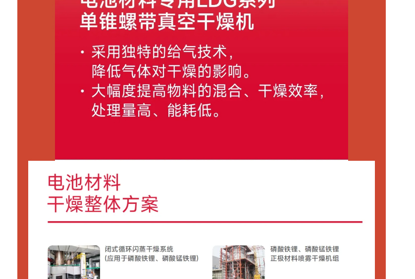 港澳宝典资料