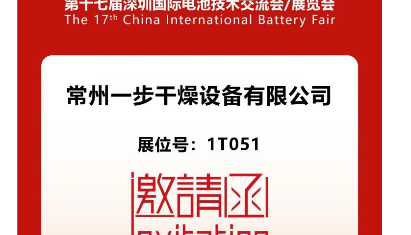 港澳宝典资料