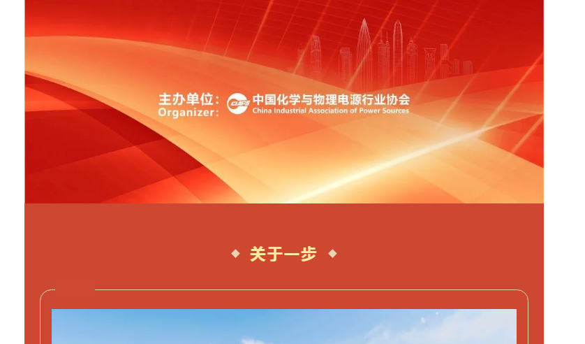 港澳宝典资料