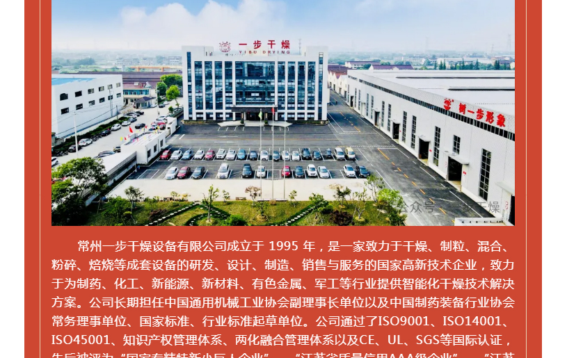港澳宝典资料