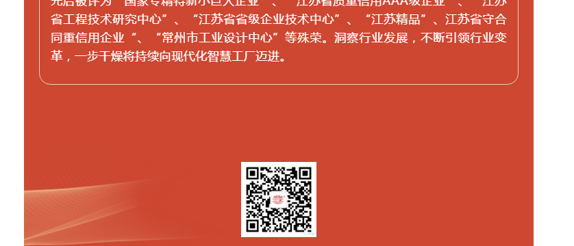 港澳宝典资料