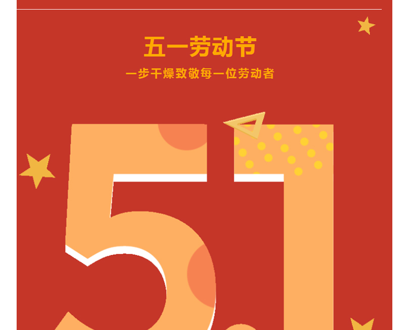港澳宝典资料