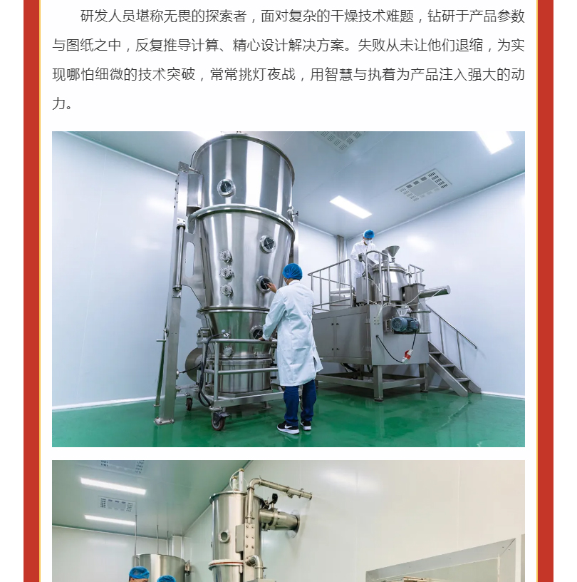 港澳宝典资料