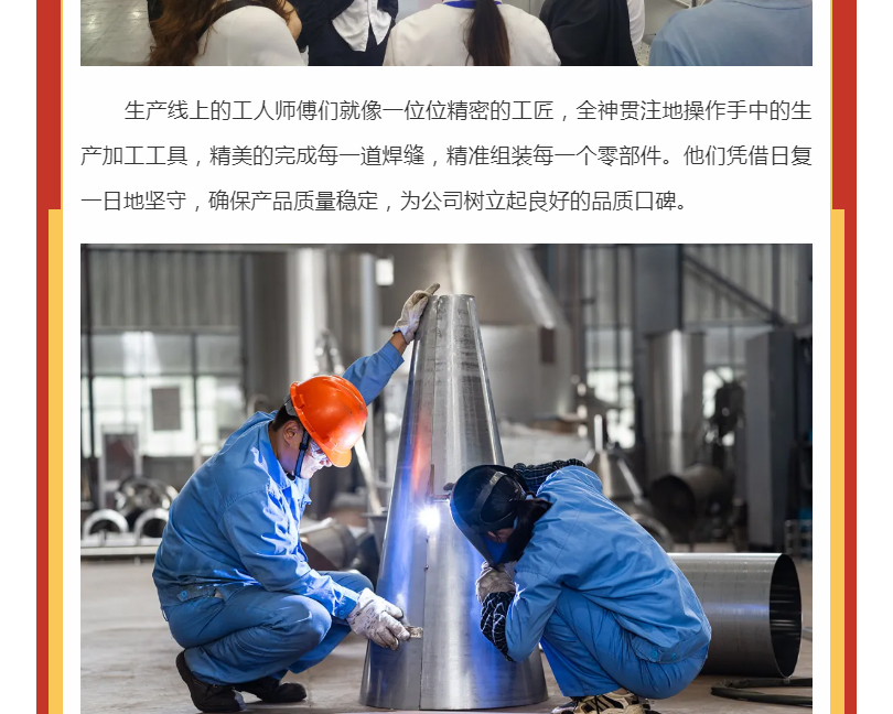港澳宝典资料