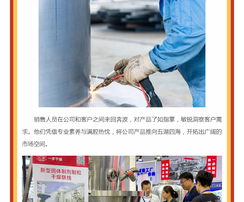 港澳宝典资料