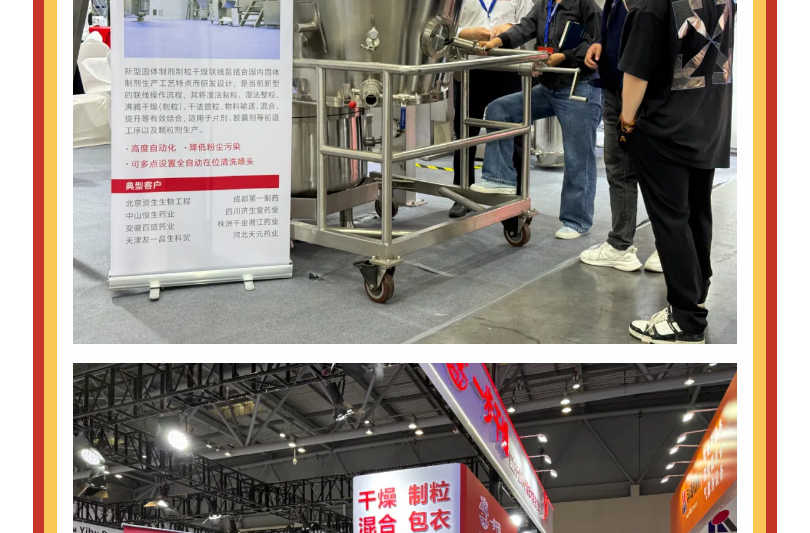 港澳宝典资料