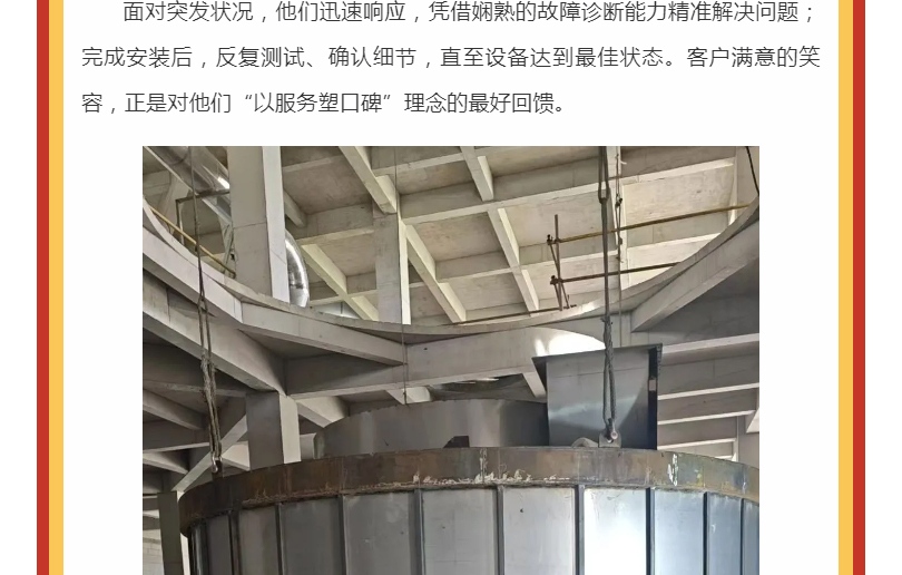 港澳宝典资料