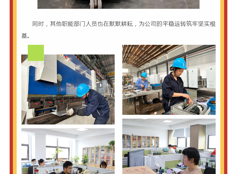 港澳宝典资料