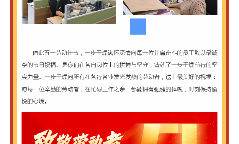 港澳宝典资料