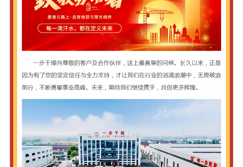 港澳宝典资料