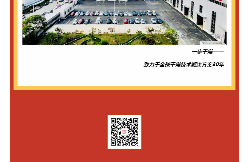 港澳宝典资料