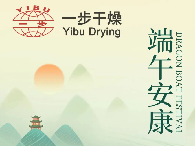 港澳宝典资料