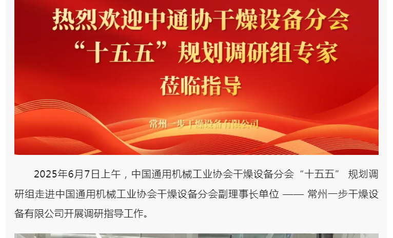 港澳宝典资料