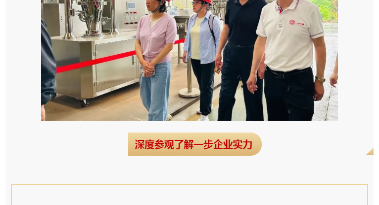 港澳宝典资料