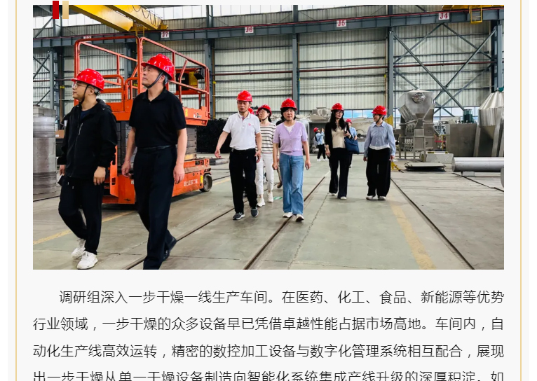 港澳宝典资料