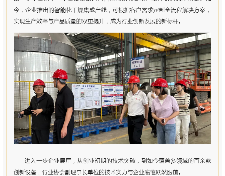 港澳宝典资料