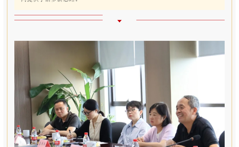 港澳宝典资料